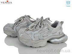 Veagia-ADA N2035-2, 8, 36-40