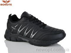 Bonote A9130-2, 8, 41-46