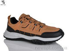 Red Sun F501, 8, 41-46