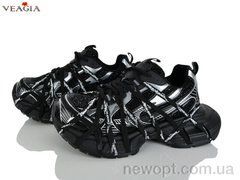 Veagia-ADA N99-1, 8, 36-40
