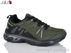 Aba A9ABA108-6, 8, 41-46