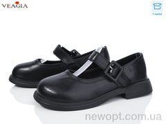 Veagia-ADA FD5-1, 8, 36-41
