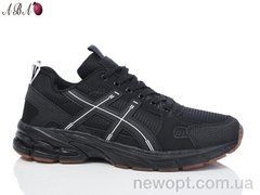 Aba A2ABA3ABA7-21, 8, 40-45