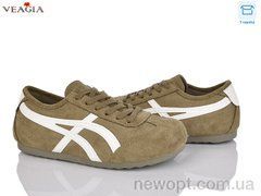Veagia-ADA 10090-1, 8, 36-40