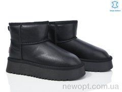 Mengfuna-AESD 5825-40, 6, 36-41