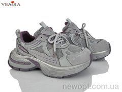 Veagia-ADA N2607-2, 8, 36-40