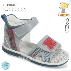 TOM.M C-T9078-D, 8, 21-26