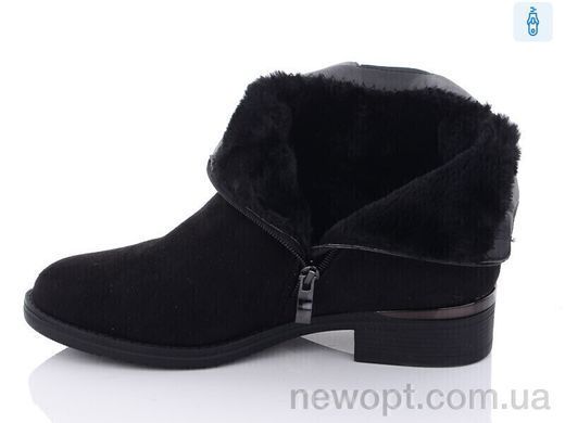 Xifa 95-9C, 6, 36-41