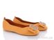 Violeta 131-2 yellow, 8, 36-41