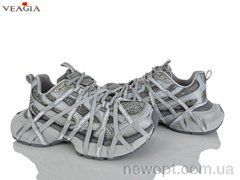 Veagia-ADA N99-2, 8, 36-40