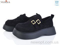 Veagia-ADA B9001-1, 8, 36-40