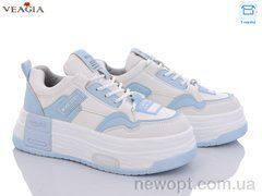 Veagia-ADA F901-1, 8, 36-41