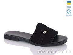 Sali 4418 ч.з., 6, 37-41