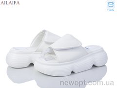 Ailaifa 7050 white, 8, 36-41