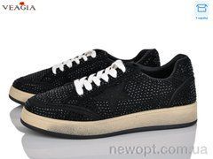 Veagia-ADA 10155-1, 8, 36-41