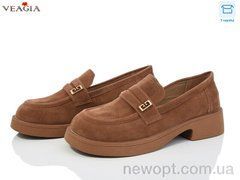 Veagia-ADA 8885-3, 8, 36-40