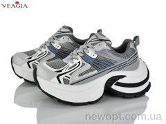Veagia-ADA N2608-1, 8, 36-40