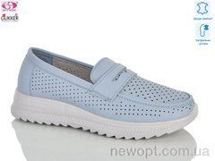 Gukkcr YK5026-5, 8, 36-41