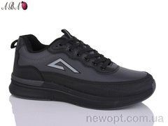 Aba A5ABA13-5, 8, 41-46