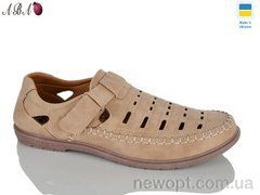 Aba 5463-1, 8, 40-45
