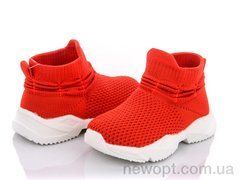 SANLIN AW916 red, 10, 16-20