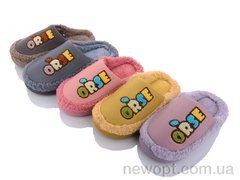 SANLIN 2 43079-62 mix, 12, 36-45