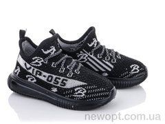 Alemy Kids MB5530A, 175.00, 12, 25-30