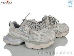 Veagia-ADA N2035-3, 8, 36-40