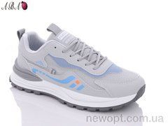 Aba 5521-3, 8, 40-44
