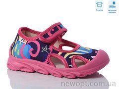 Weestep R107850627, 8, 26-30