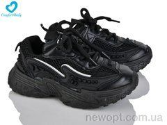 Comfort-baby 5548-10, 7, 26-30