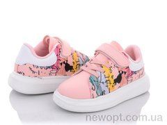 Alemy Kids XXD5399E, 365.00, 8, 27-32