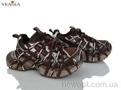 Veagia-ADA N99-3, 8, 36-40