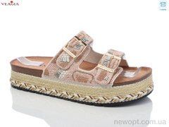 Veagia-ADA WK005-3, 8, 36-41