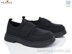 Veagia-ADA FD7-1, 8, 36-40