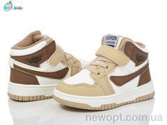 BBT R300-1-11, 8, 22-27