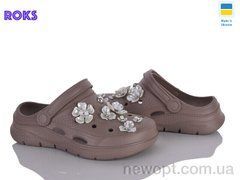 Roks 414 капучіно, 8, 36-41
