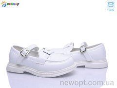 Bessky-Kellaifeng BD5272-5C, 8, 32-37