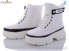 Veagia-ADA A9030-1, 6, 36-41