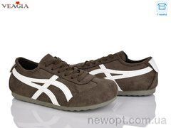 Veagia-ADA 10090-3, 8, 36-40