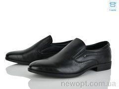 Nasite D98-9C, 8, 40-45