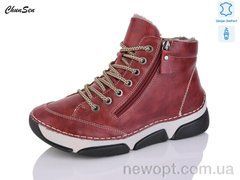 Chunsen 9069-4, 8, 37-42