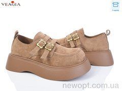 Veagia-ADA B9001-3, 8, 36-40