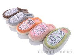 SANLIN 2 43079-65 mix, 12, 36-45