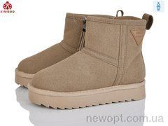 KIMBOO A5002-3K, 8, 32-37