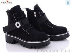 Veagia-ADA A9115-5, 6, 36-40