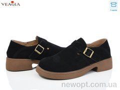 Veagia-ADA V3339-1, 8, 36-40