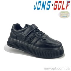 Jong Golf C10951-0, 8, 32-37