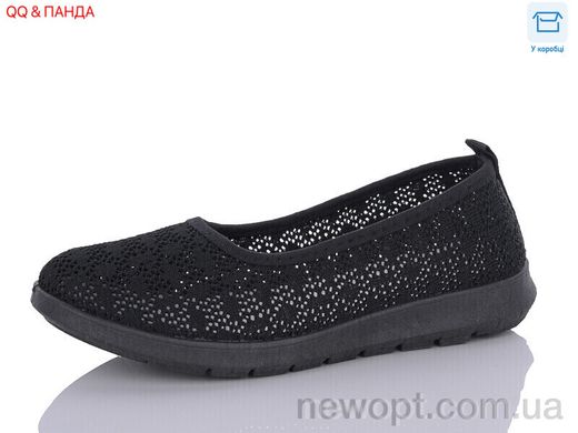 QQ shoes ABA88-75-1, 8, 37-41