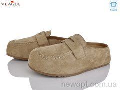 Veagia-ADA T11-3, 8, 36-40